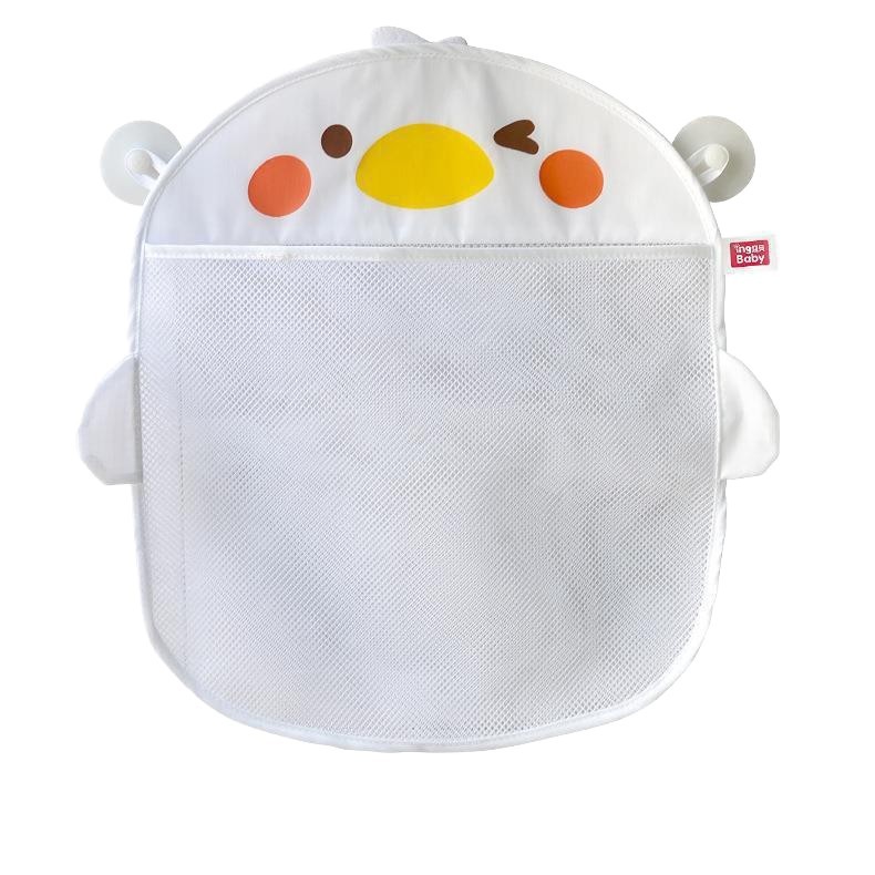 Dinosaur Kids Bath Toy Storage - Hydration Pack Outdoor recension och pris