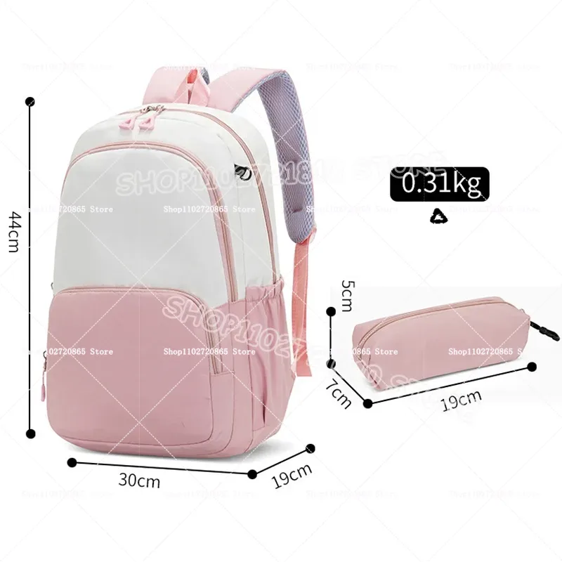 2pcs Steal A Brainrot School B - Hydration Pack Outdoor recension och pris