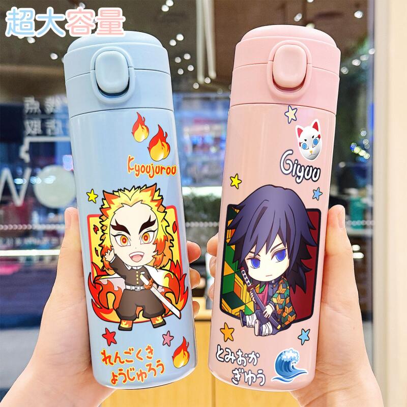 Demon Slayer 400Ml Anime Water - Hydration Pack Outdoor recension och pris